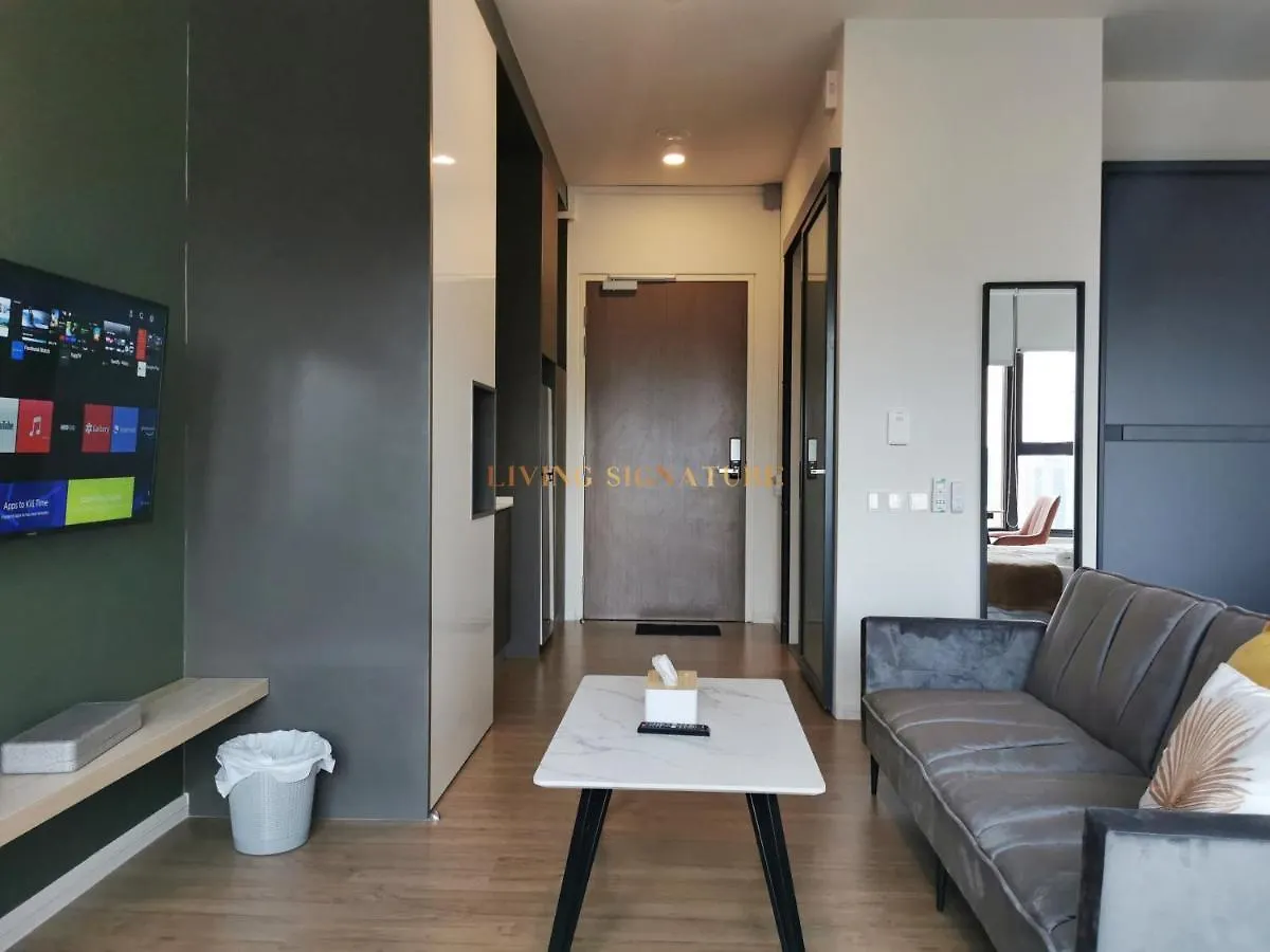 Ceylonz Suites By V Stay Kuala Lumpur 0*,