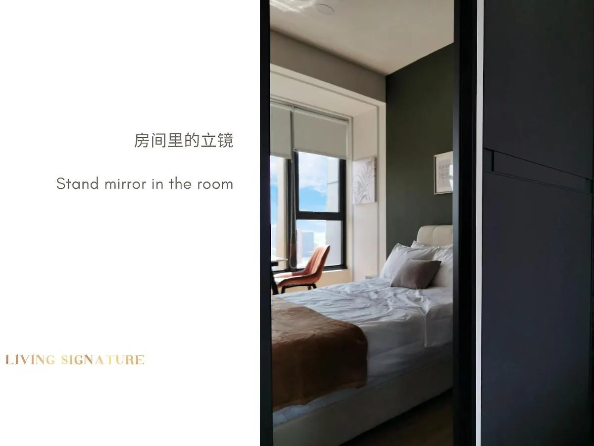 Ceylonz Suites By V Stay Kuala Lumpur 0*,